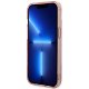 Чехол Karl Lagerfeld Mono Vertical Stripe для iPhone 14 Plus, розовый
