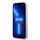 Чехол Guess Saffiano 4G для iPhone 13 mini, фиолетовый