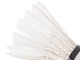 Перьевые Воланы для Бадминтона 3 шт. | Feather Badminton Shuttlecocks
