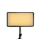 Светодиодный видеосвет Nanlite PavoSlim 120C Full-Color