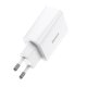 Baseus Speed Mini USB-C ātrais sienas lādētājs 20W, Balts