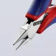 Бокорезы для электроники Knipex 77 52 115, 115 мм