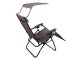 Garden Beach Deck Chair Folding Sunbed with Canopy and Cup Holder, Brown