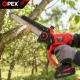 Аккумуляторная цепная пила OPEX TOOLS OPX28012 8\" 21V 2x1.5Ah