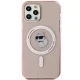 Чехол Karl Lagerfeld для iPhone 12 / 12 Pro IML Choupette MagSafe, розовый