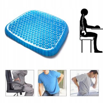 Ortopēdiskais Gela Spilvens Paliktnis Mugurkaula Atslābināšanai un Atbalstam | Orthopedic Gel Seat Cushion