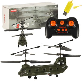 Tālvadības militārais helikopters Syma S026H-1 2,4GHz