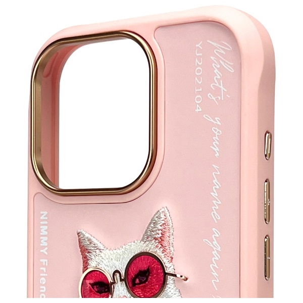 Nimmy Glasses Cool Cat Phone Case Cover iPhone 16 Pro Max - Pink (1)