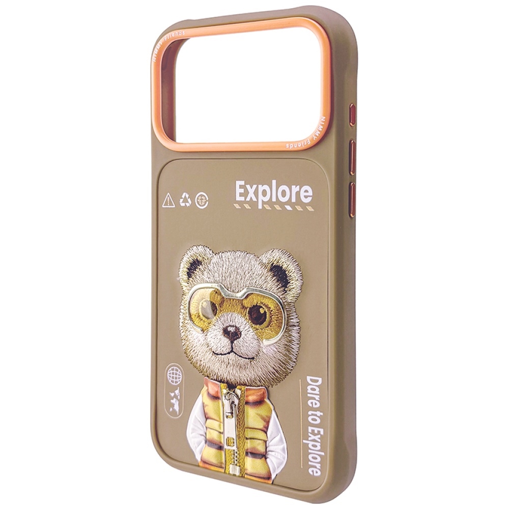 Nimmy Cool&Cute 2.0 Bear Phone Case Cover iPhone 17 Pro - Beige (1)