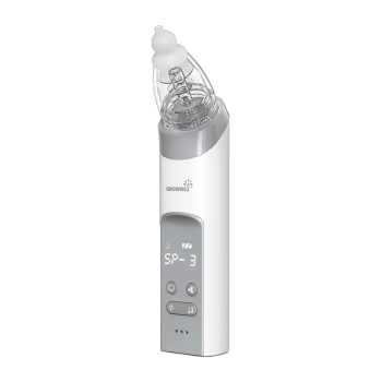 Grownsy BC023 Electric Nasal Aspirator for Baby