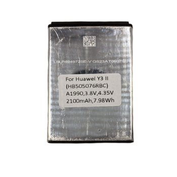 Battery for Huawei Y3 II / HB505076RBC