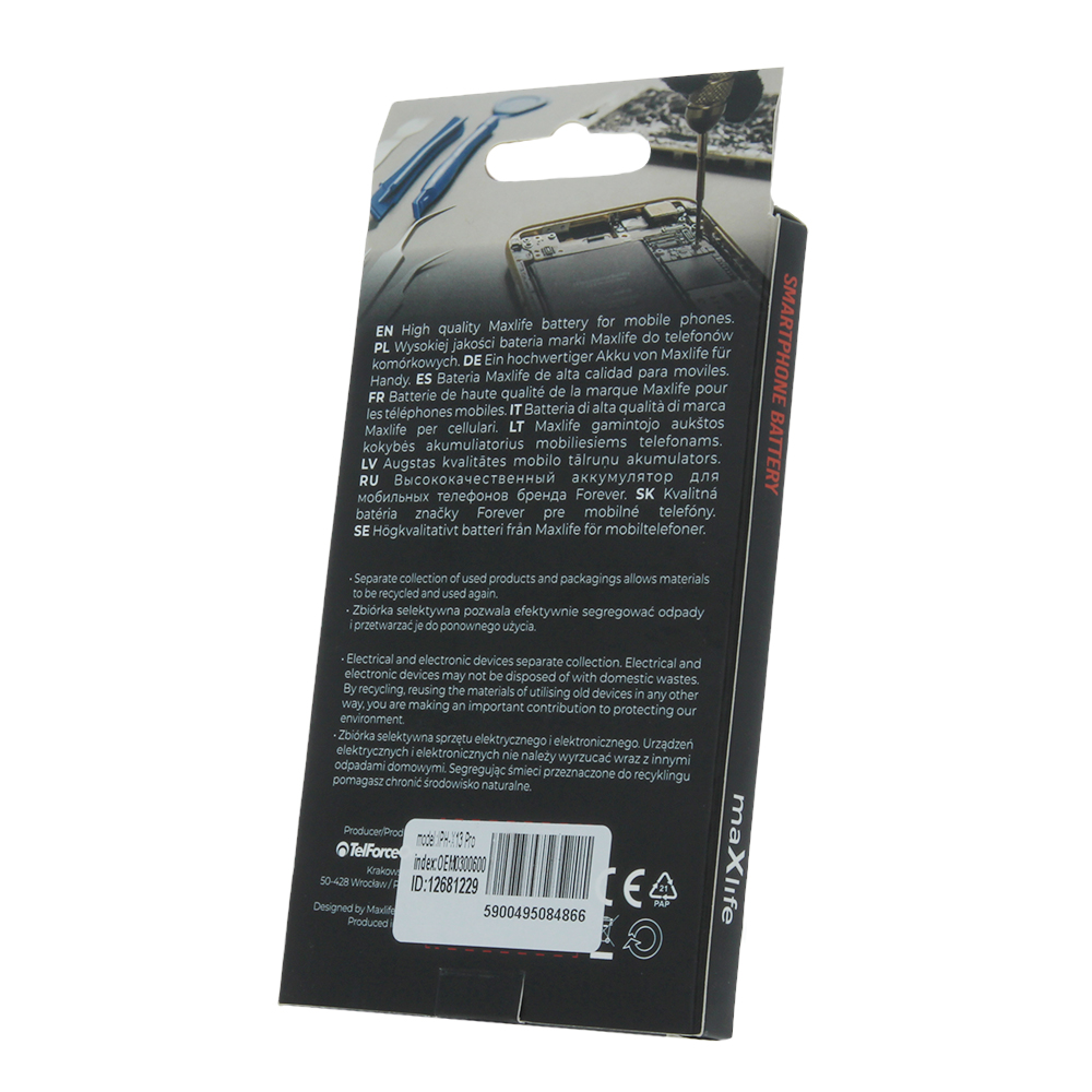 iPhone 13 Pro Battery Replacement Cell Maxlife 3095mAh No BMS (0)