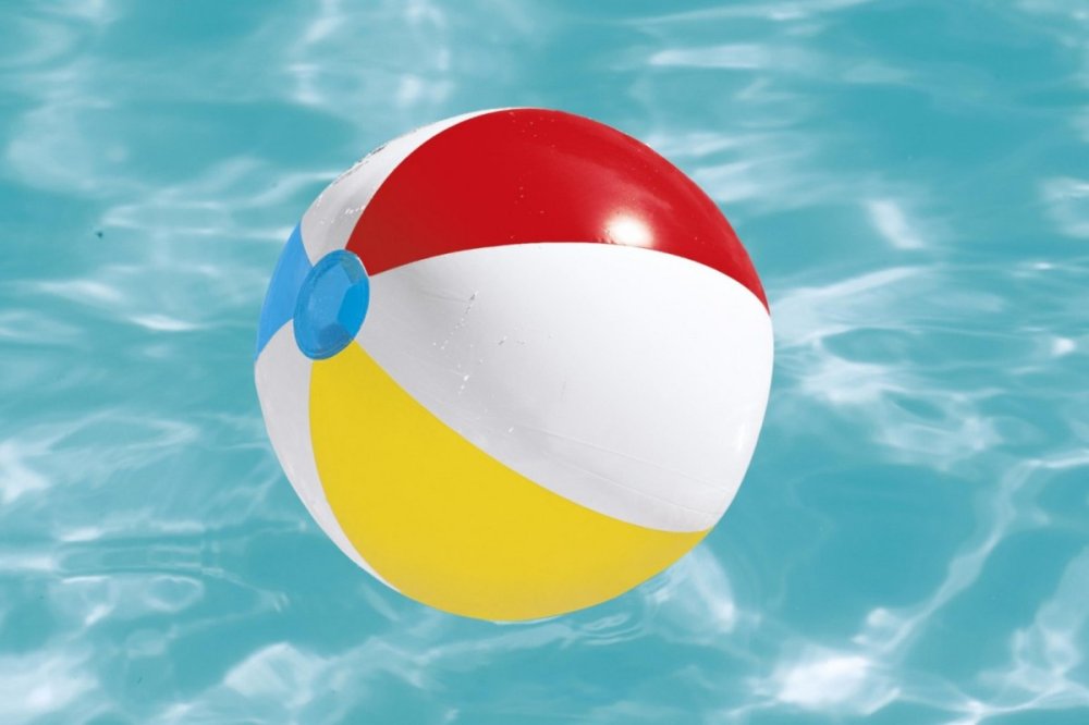 Bestway Multicolour Inflatable Beach Ball 51 cm (0)