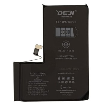 Battery APPLE iPhone 13 Pro
