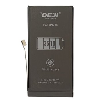 Battery APPLE iPhone 13