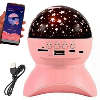 Star Projector Night Light with Bluetooth Speaker and USB, Pink