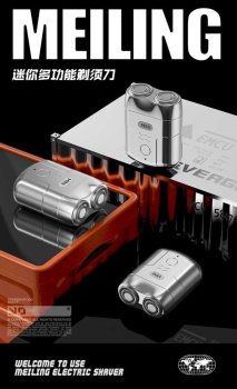 Mini USB Electric Shaver Pocket Beard Trimmer for Men