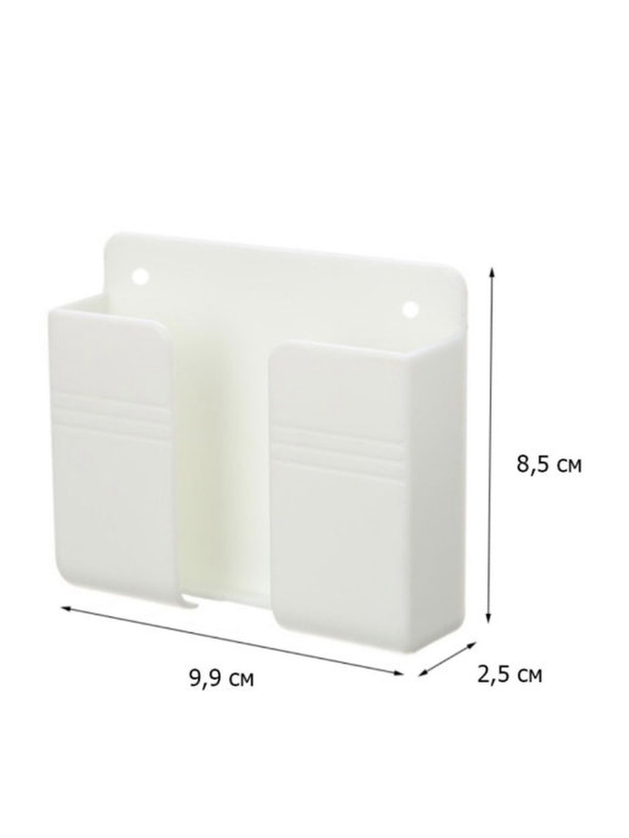 Wall organizer / Phone, remote control, electronics, wires holder, stand / Hanging storage container, box (0)