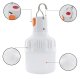 Rechargeable Hiking Camping Lamp Lantern