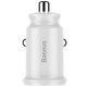 Baseus Grain Car Charger 2x USB 5V 3.1A, White