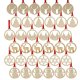 Wooden Christmas Ornaments Set of 36 Ruhhy 24855