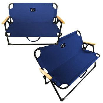 Caruzzo Folding Double Garden Bench Chair, Blue