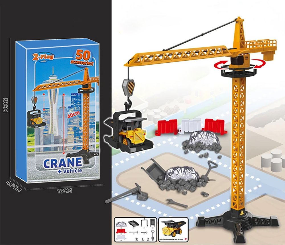 Rotating Construction Crane Toy Set 50 Pieces + Surprise Vehicle (0)