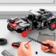Building Block Set, Car Model Audi RS Q e-tron (1:30), 376 pcs.