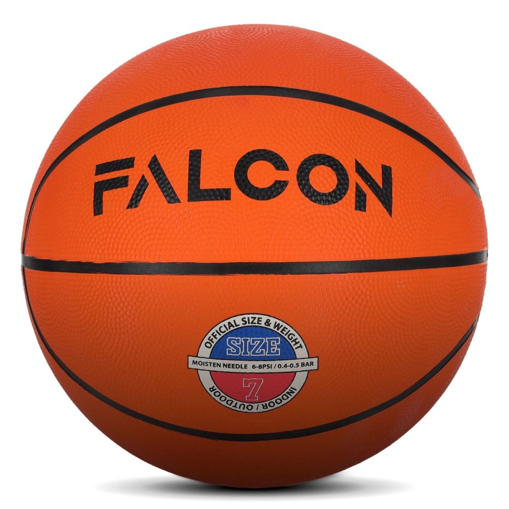Falcon Size 7 Basketball, orange (3)