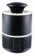 Mosquito Killer LED Lamp Fly Bug Insect Trap, 5W