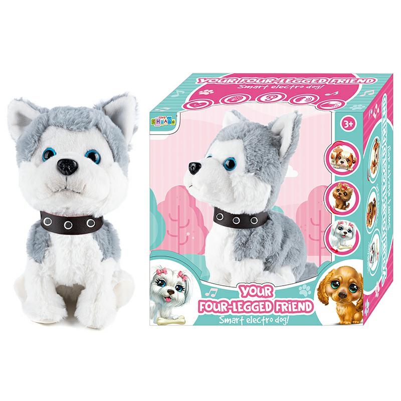Interactive Robot Dog Toy with Voice and Touch Control (1)