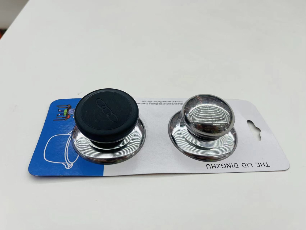Universal Pot Lid Knobs Replacement Handles, Set of 2 (0)