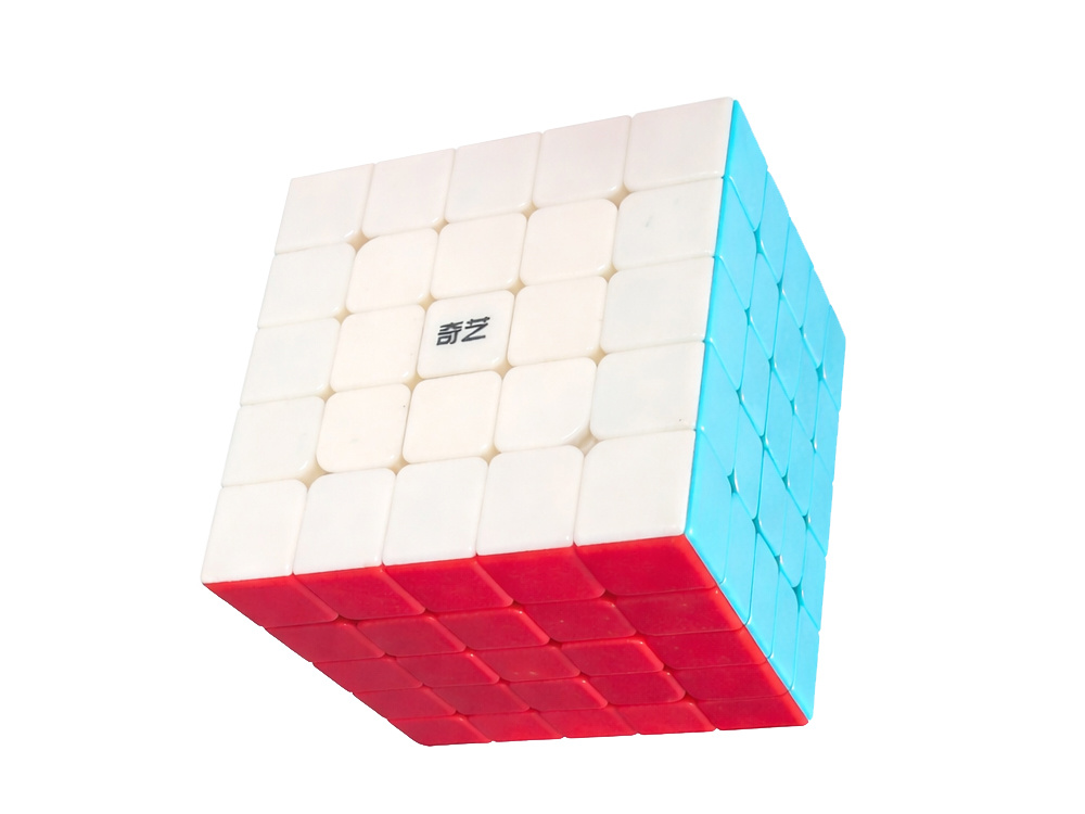 Educational 5x5 Speed Cube Logic Puzzle Toy, Multicolor (1)