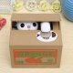 Battery-operated Piggy Bank - Cat
