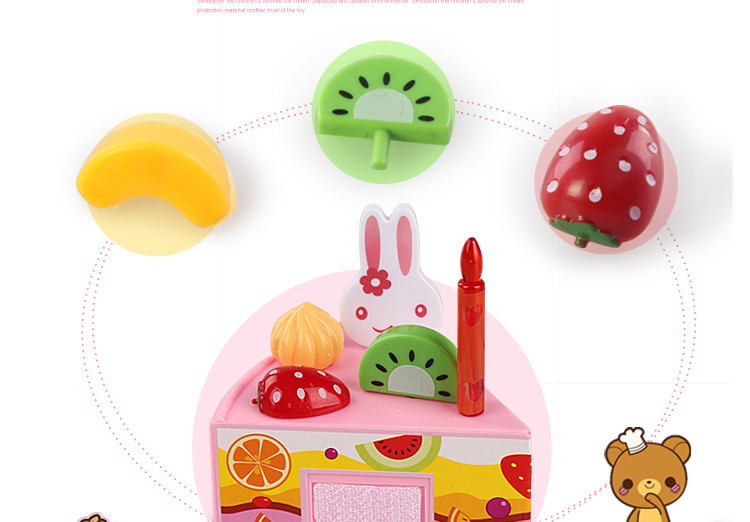 Toy Set "Cake", 75 pcs. (0)