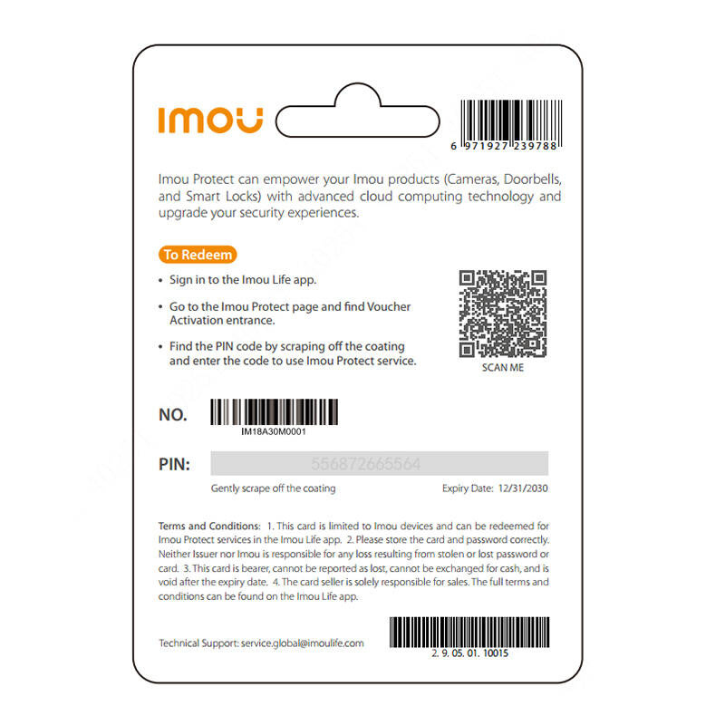 IMOU Protect Basic Gift Card (Annual Plan) (1)