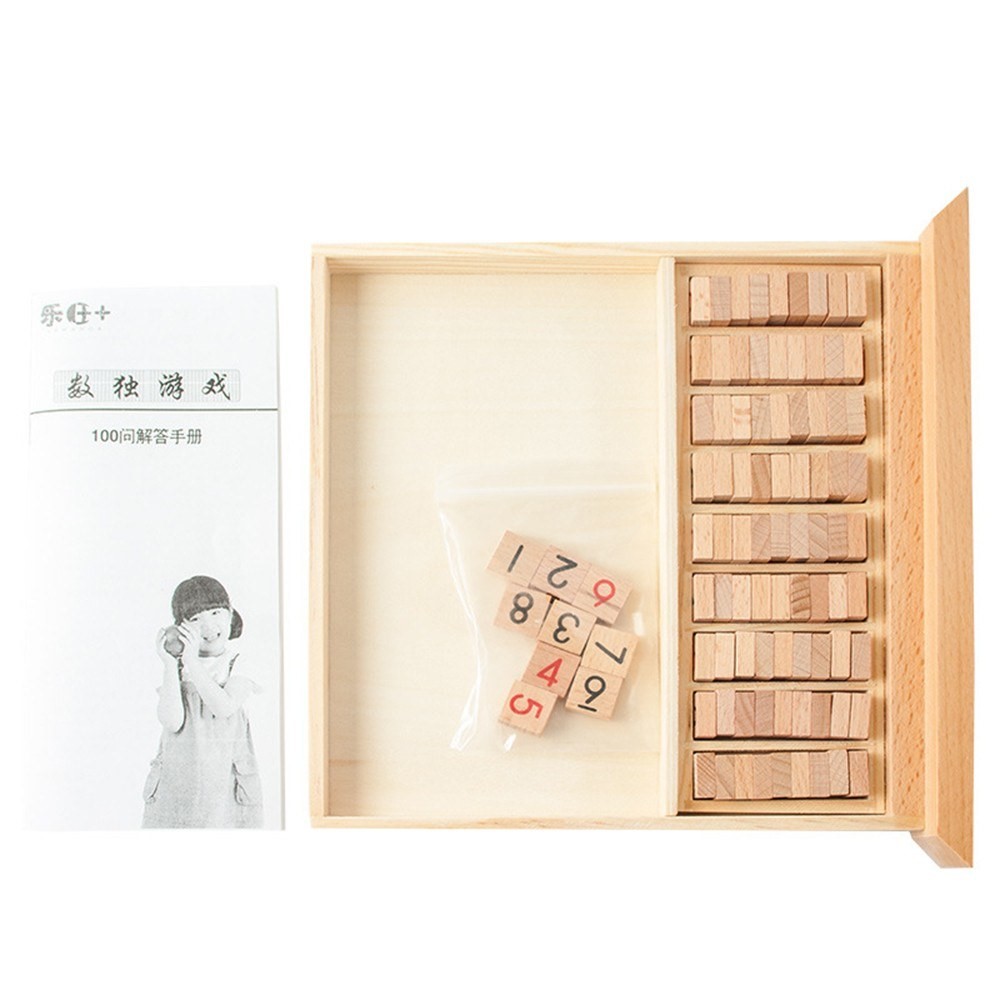 Wooden Sudoku Board Puzzle Set with Drawer Math Brain Teaser, Blue (3)