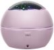 Rotating Kids Bedside Lamp Star Sky Projector Night Magic Light, Pink