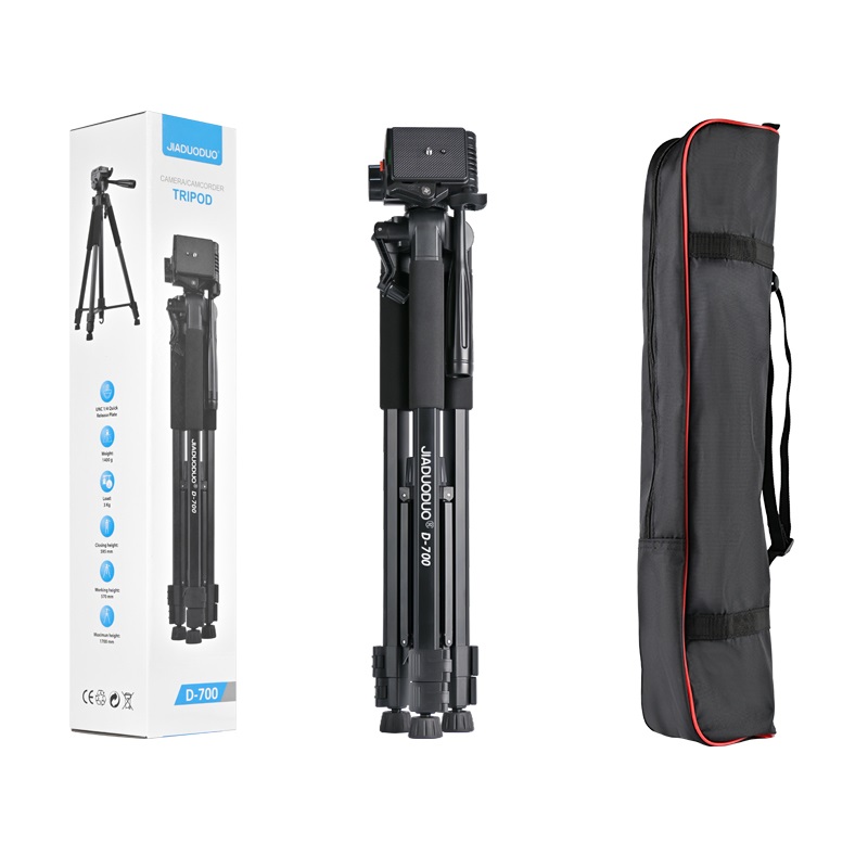 Aluminum photographic tripod with adjustable base - gray (2)