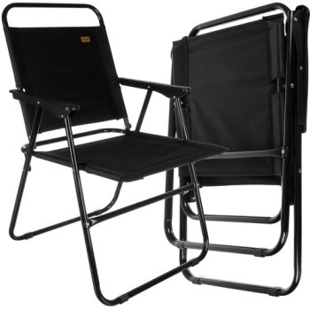 Black Fishing Chair Trizand 25470