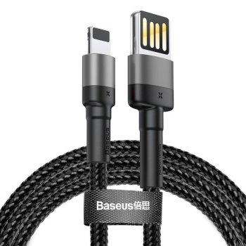 Baseus Cafule USB to Apple iPhone Lightning Data Charging Cable, 2.4A 1m, Black