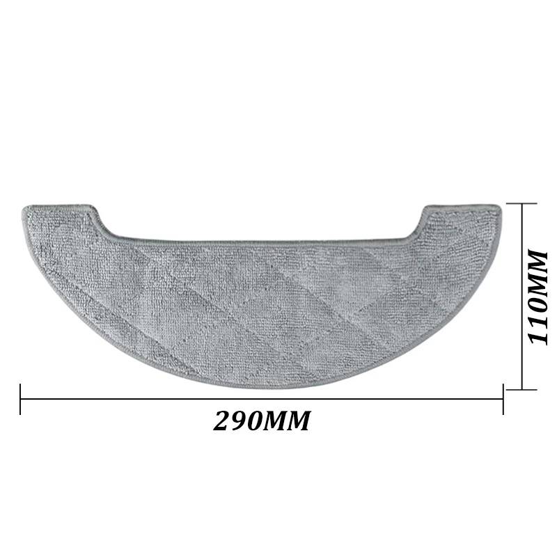 Mop Cloth for Viomi S9 Robot Vacuum Cleaner, Grey (0)