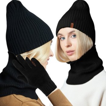 Trizand 22100 3-Piece Winter Set: Beanie Hat, Neck Warmer, and Gloves, Black