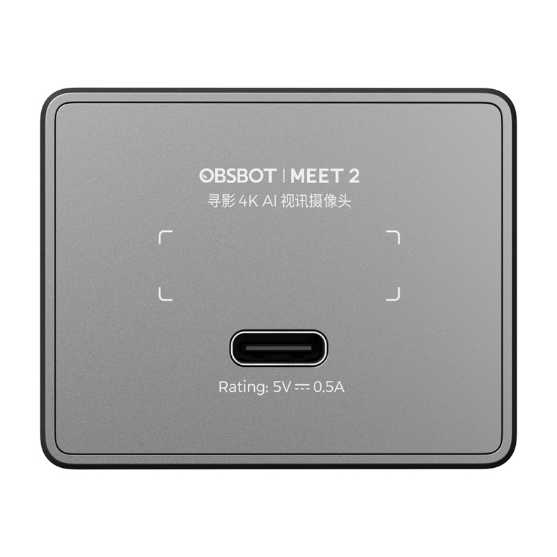 4K AI Webcam OBSBOT Meet 2 Gray (1)