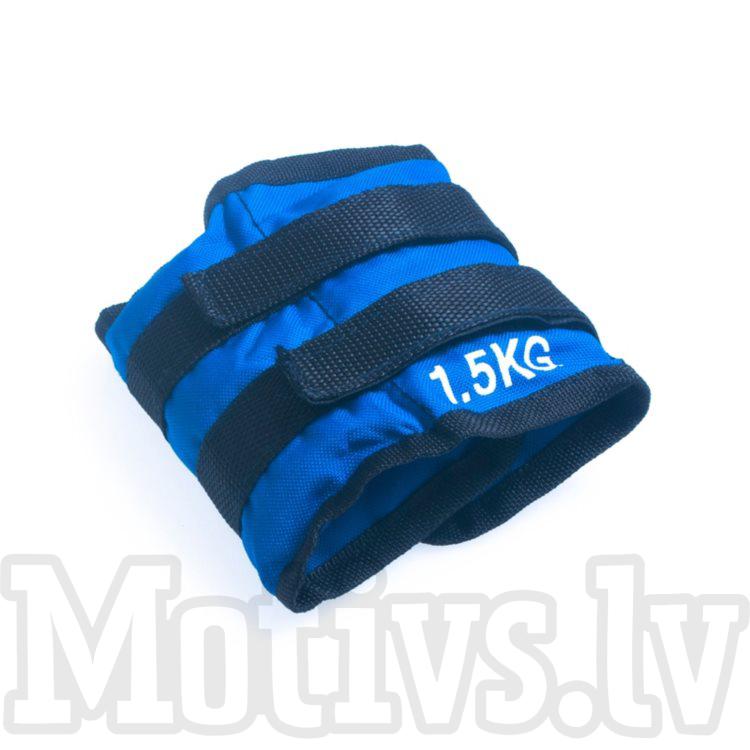 Weights for arms and legs 2x1Kg (1)