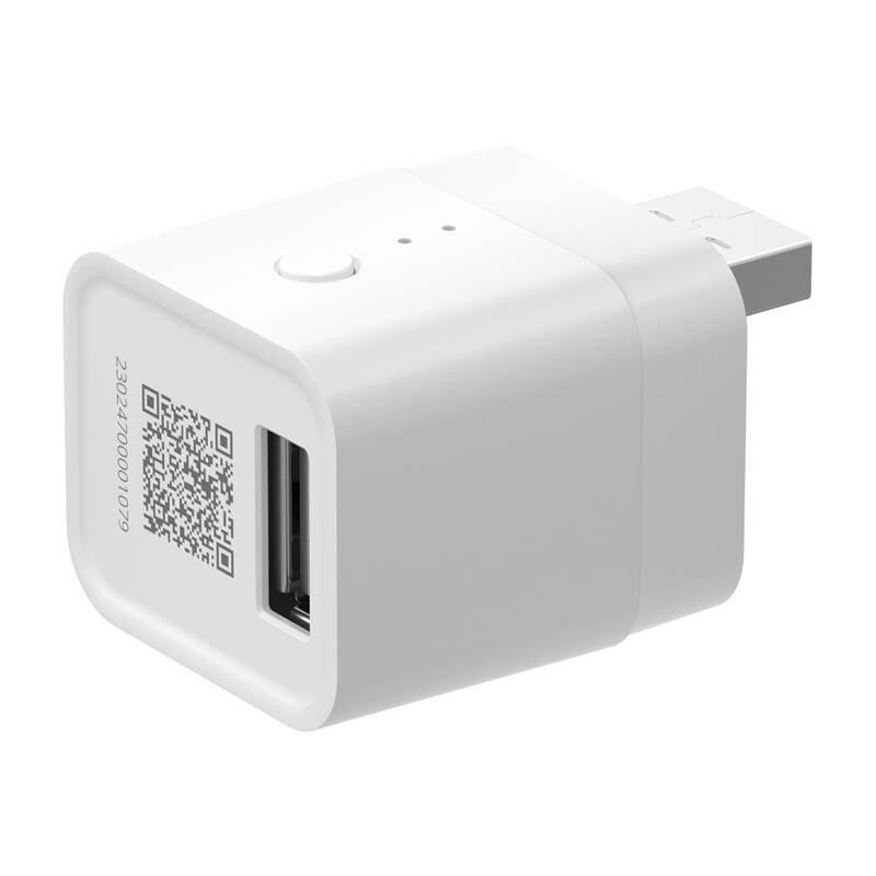 Viedais USB adapteris SONOFF ZBMicro Zigbee slēdzis 36W (3)