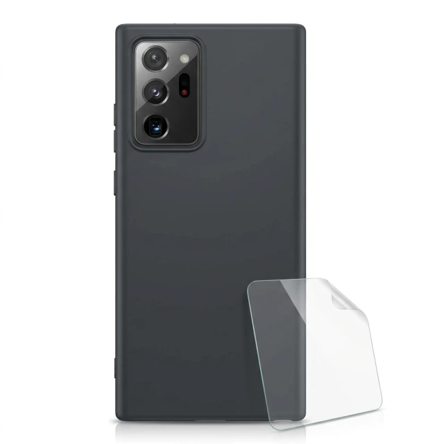 Galaxy Note 20 Ultra