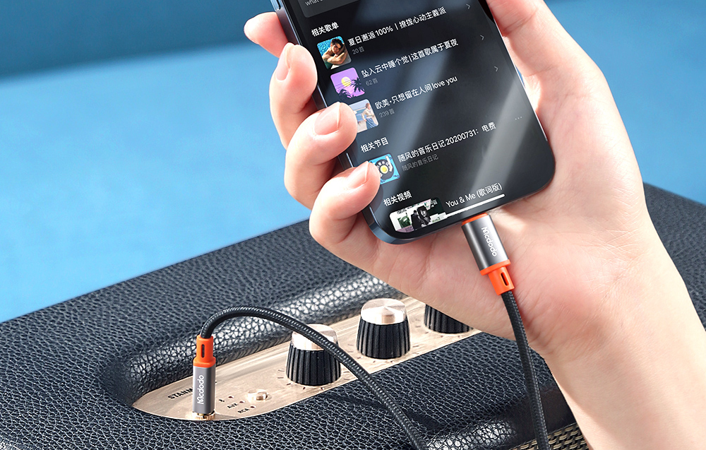 Mcdodo CA-0780 Audio Cable iPhone Apple Lightning to Mini Jack AUX 3,5mm, 1.2m, Black