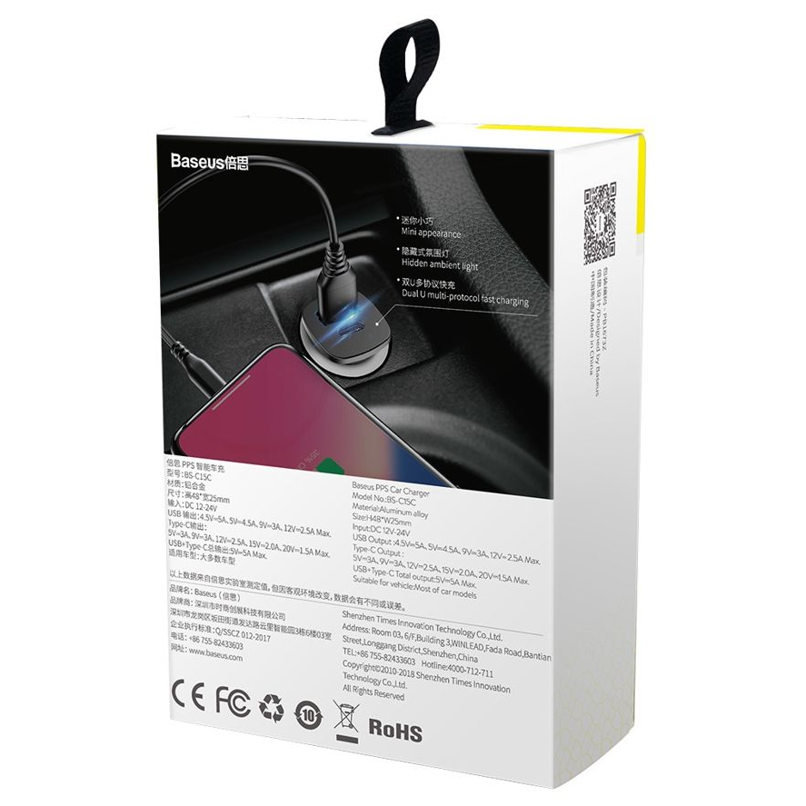 30W Baseus car charger PPS Multi Charging, Black | Автомобильное зарядное устройство,...