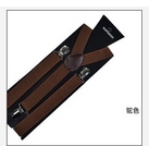 Y-veida regulējami bikšturi Izmērs M-XL, brūni